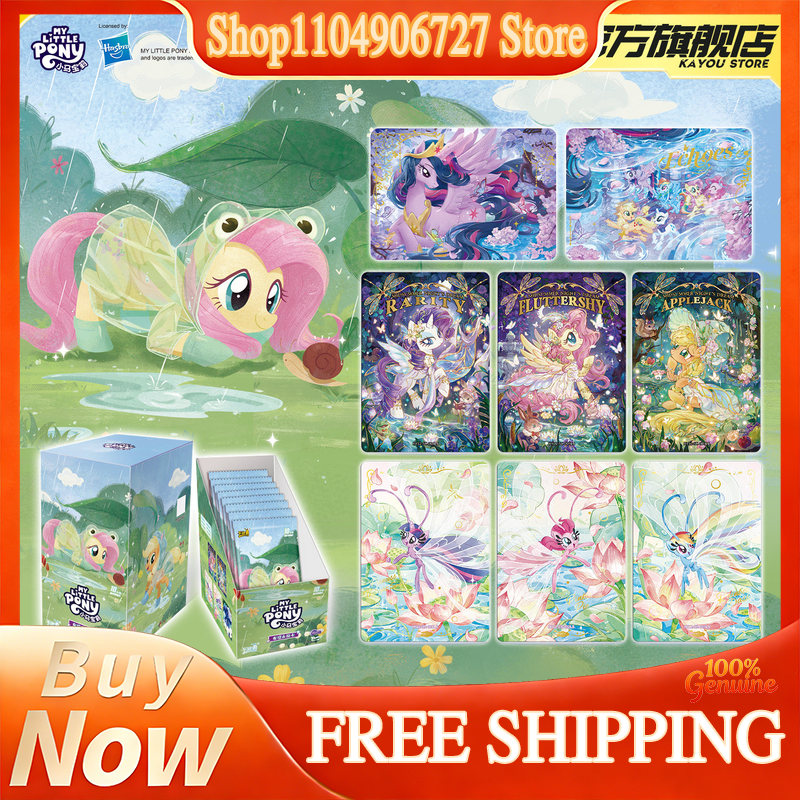 Cardstock Paper Pack - Nuovo Arrivo Kayou My Little Pony
