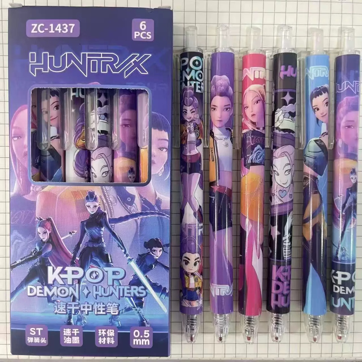 Stationery Office - Anime Lumi Mila Zoi Witch Hunter