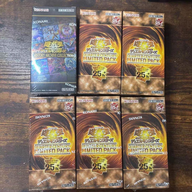 Cardstock Paper Pack - Disponibile YuGiOh Card Game 25th QCLP