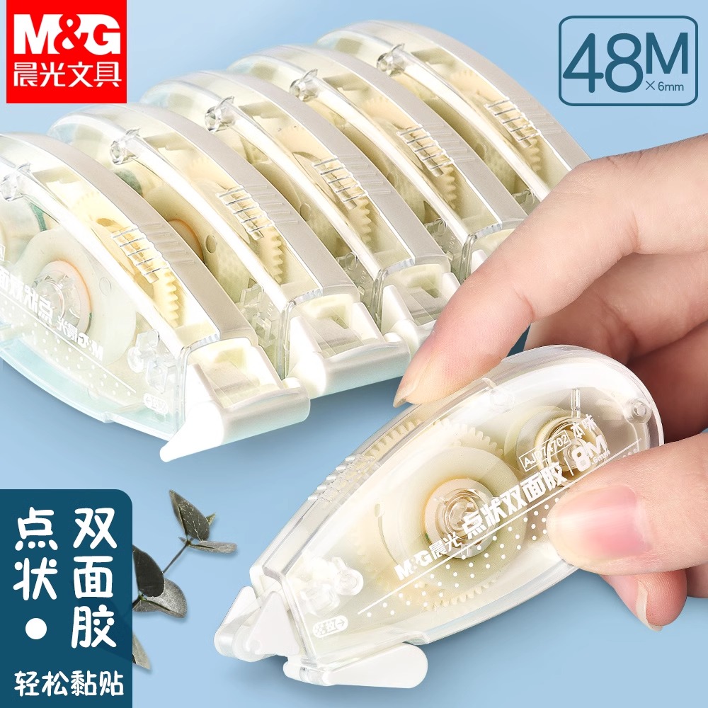 Glue Stick Pack - M&G Nastro adesivo biadesivo per colla