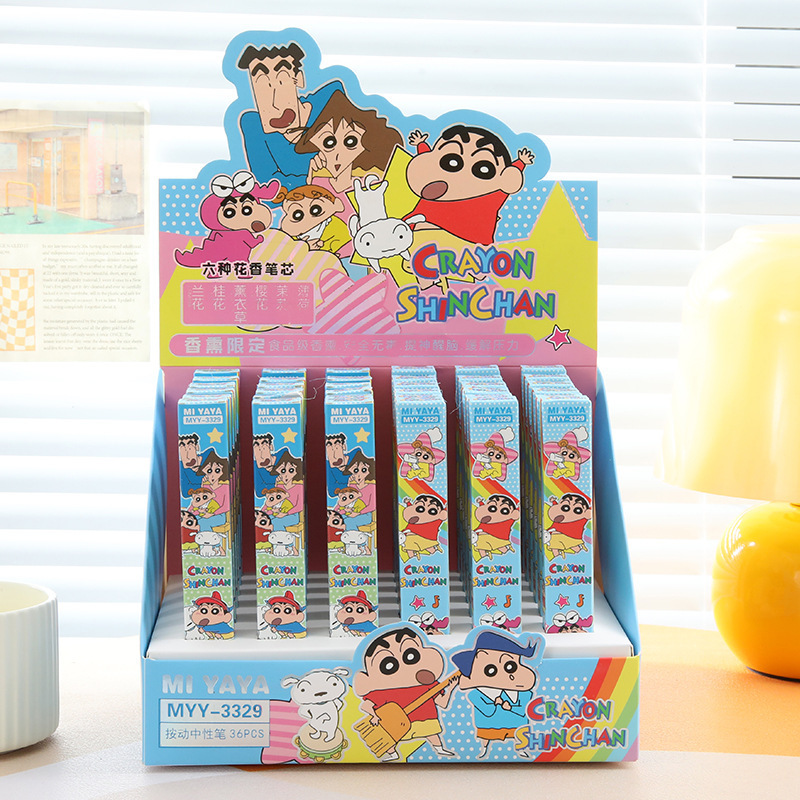 Stationery Warehouse - Set di 6 Penne Gel Cartoon