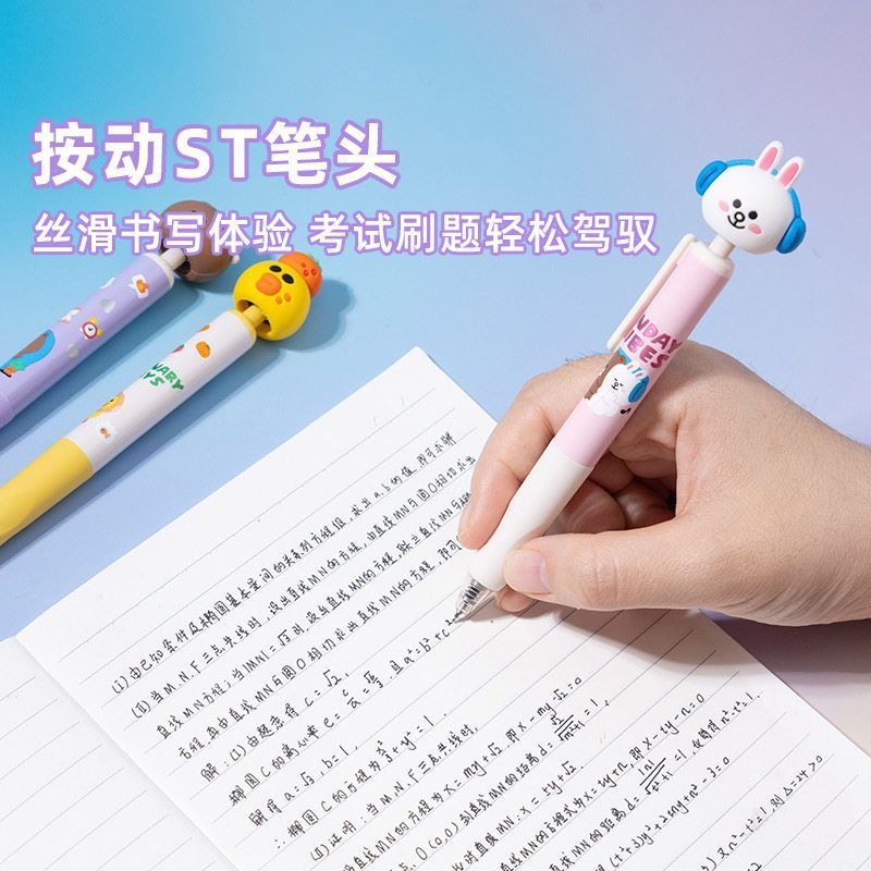 Nuova Penna Gel LINE FRIENDS B - Stationery Warehouse recensione e prezzo