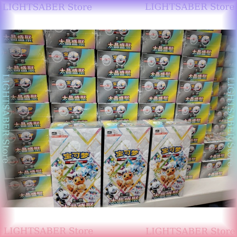 Pokemon Crystal Gathering CSV9 - Cardstock Paper Pack recensione e prezzo