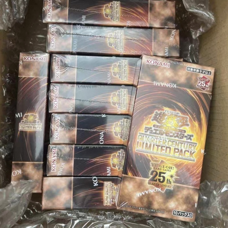 Disponibile YuGiOh Card Game 2 - Cardstock Paper Pack recensione e prezzo