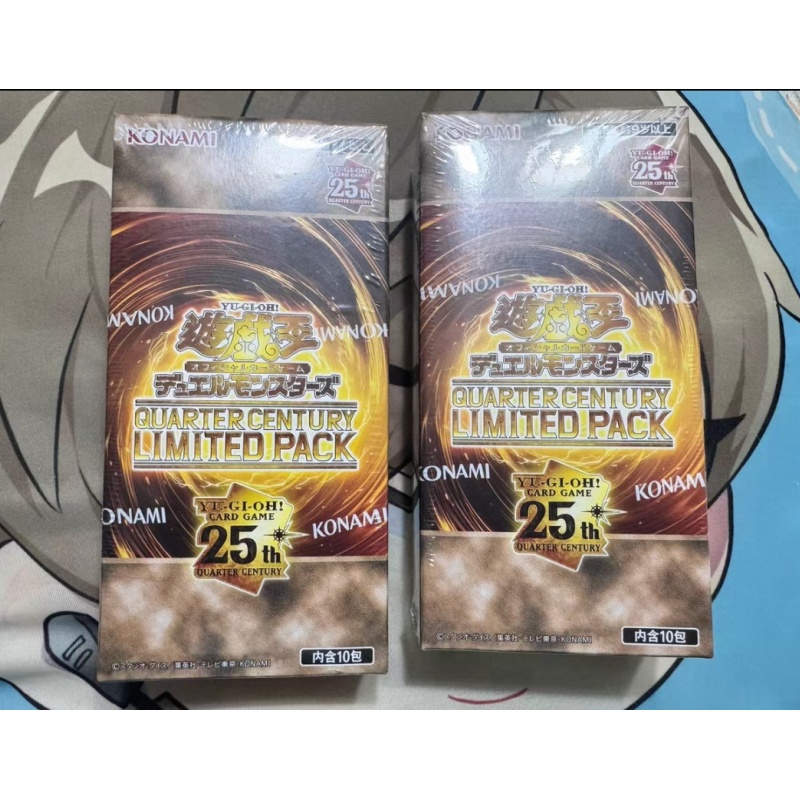 Disponibile YuGiOh Card Game 2 - Cardstock Paper Pack recensione e prezzo