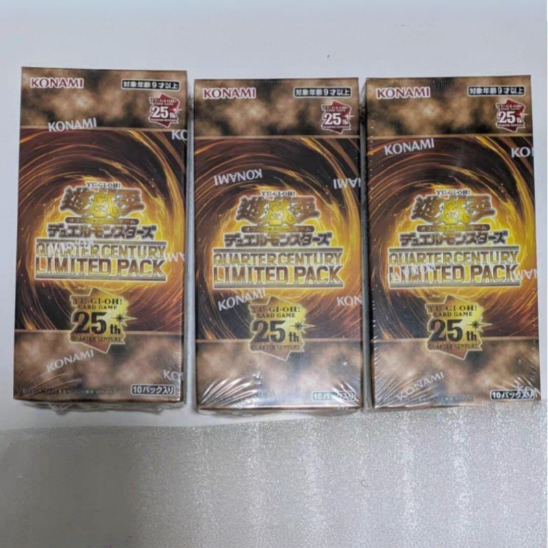 Disponibile YuGiOh Card Game 2 - Cardstock Paper Pack recensione e prezzo