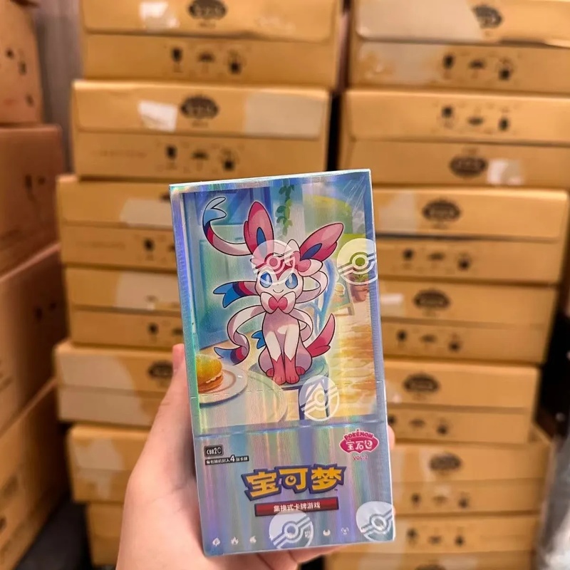 Nuovo TCG Gem Pack Vol.2 CBB2C - Cardstock Paper Pack recensione e prezzo