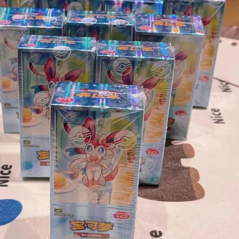 Nuovo TCG Gem Pack Vol.2 CBB2C - Cardstock Paper Pack recensione e prezzo