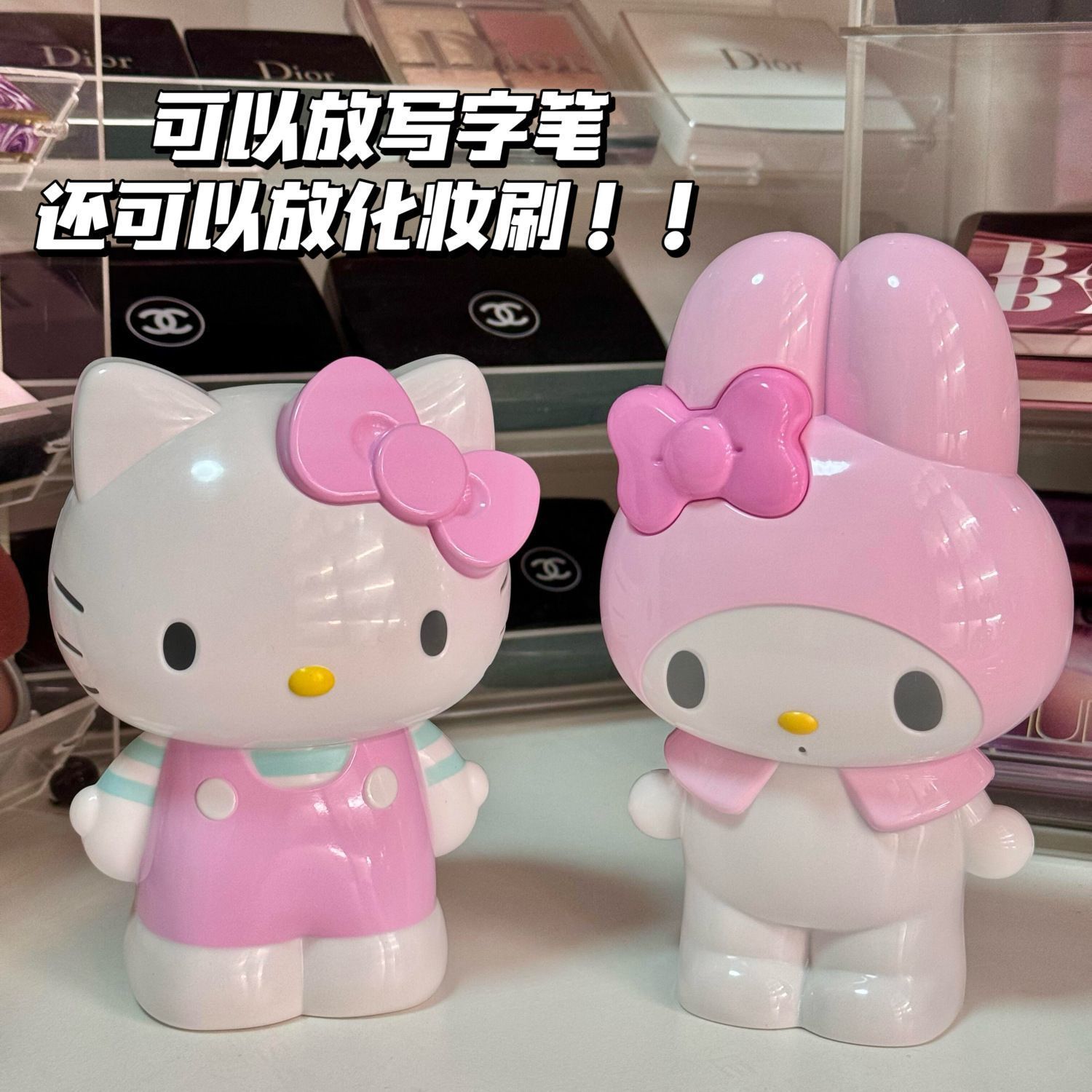 Nuovo Portapenne Cartoon Sanri - Stationery Warehouse recensione e prezzo