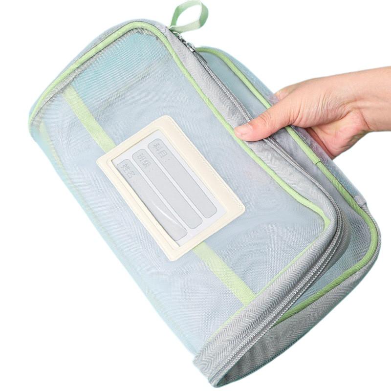 Borsa Portaoggetti per Cancell - Office Stationery And Supply recensione e prezzo