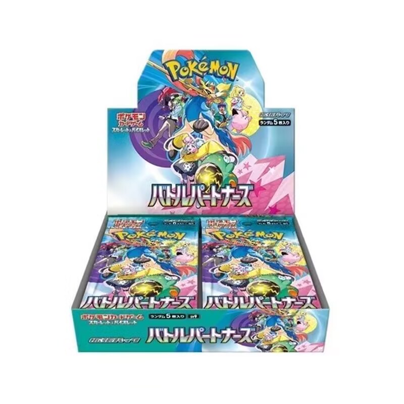 Disponibile Carte pokemon giap - Cardstock Paper Pack recensione e prezzo